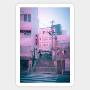 Vaporwave Aesthetic Tokyo Pink Japan Citypop lofi moody vibe Sticker